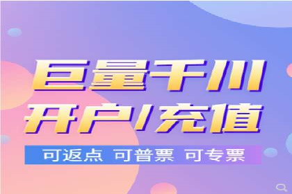 信息流广告投放实战：如何优化广告投放效果