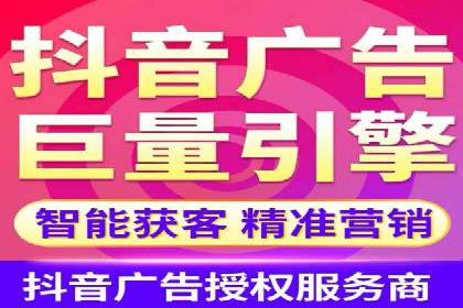 百度竞价推广托管的优化技巧与实战经验分享