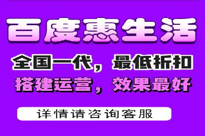 信息流代理案例分析：精准广告投放实战