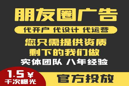 竞价SEM托管的经典案例：效果显著，值得借鉴