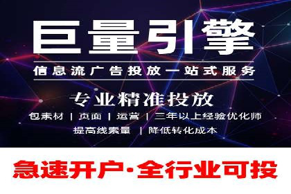 百度推广运营案例分享：从零到一的突破